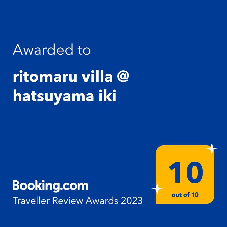Ritomaru Villa @ Hatsuyama Iki Ngoại thất bức ảnh